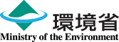 環境庁 | Ministry of the Environment