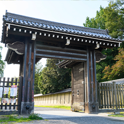 Teramachi Gomon Gate