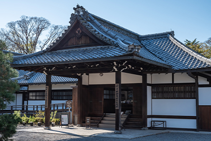 Shadow 公園  Kyoto-shi Kyoto